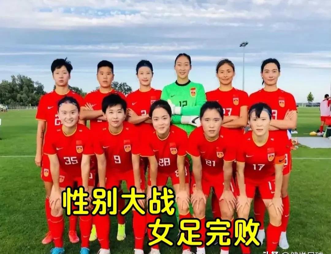 澳亚国际在线登录-包含山西女足实力不容小觑，连胜对手稳居中超前列的词条