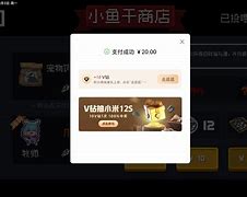 澳亚国际手游下载-甘冈仓促舍利主场胜，血赚三分