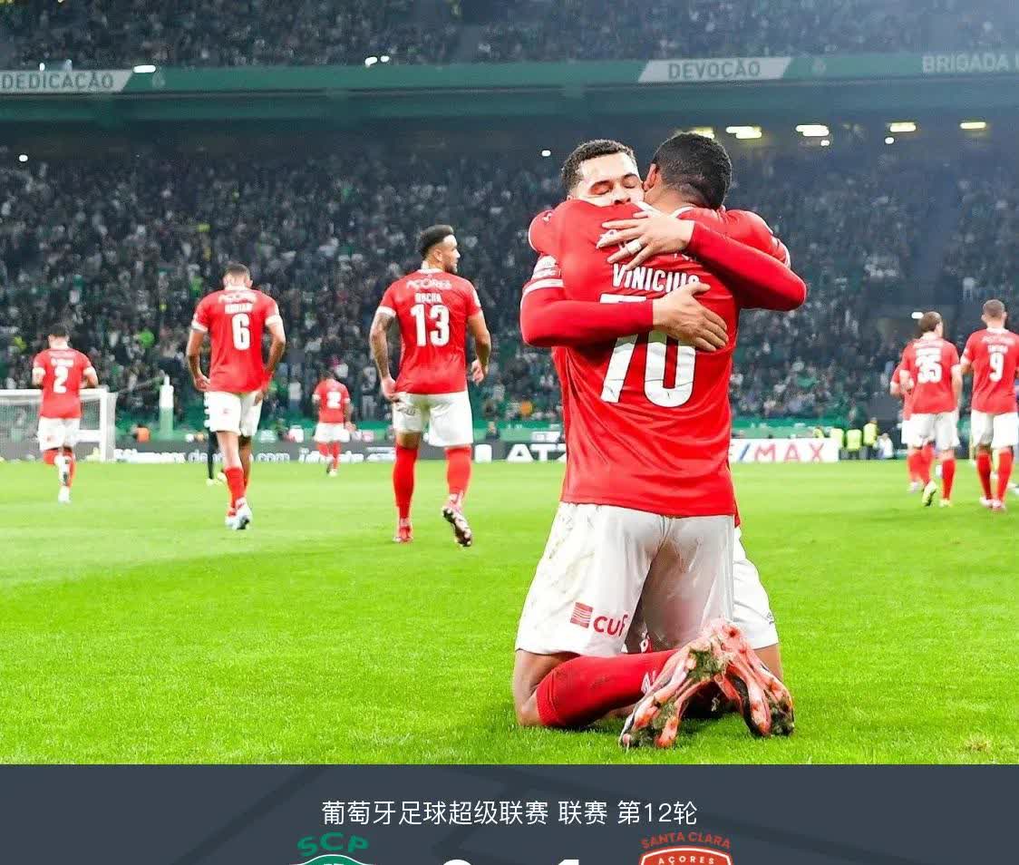 澳亚国际平台官网-曼联惨败落败终结，绝境逢生