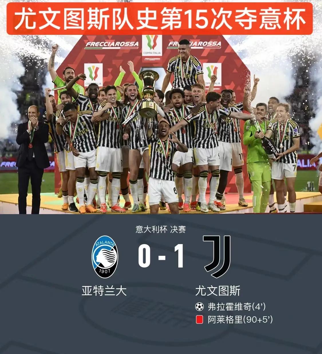 澳亚国际最新网址-塞维利亚连胜三场，晋级前景看好