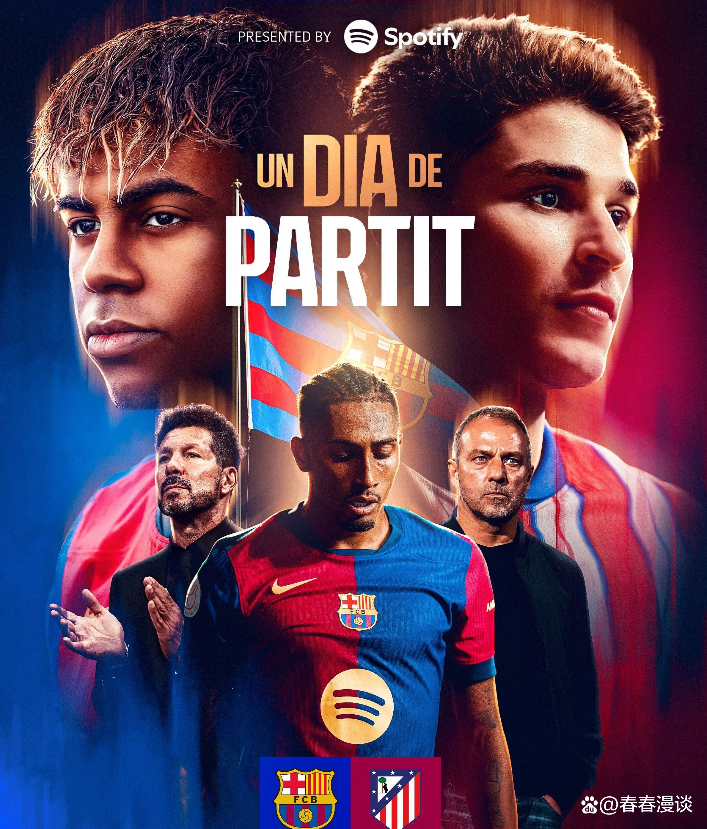 澳亚国际在线登录-马德里双雄：争夺国王杯桂冠