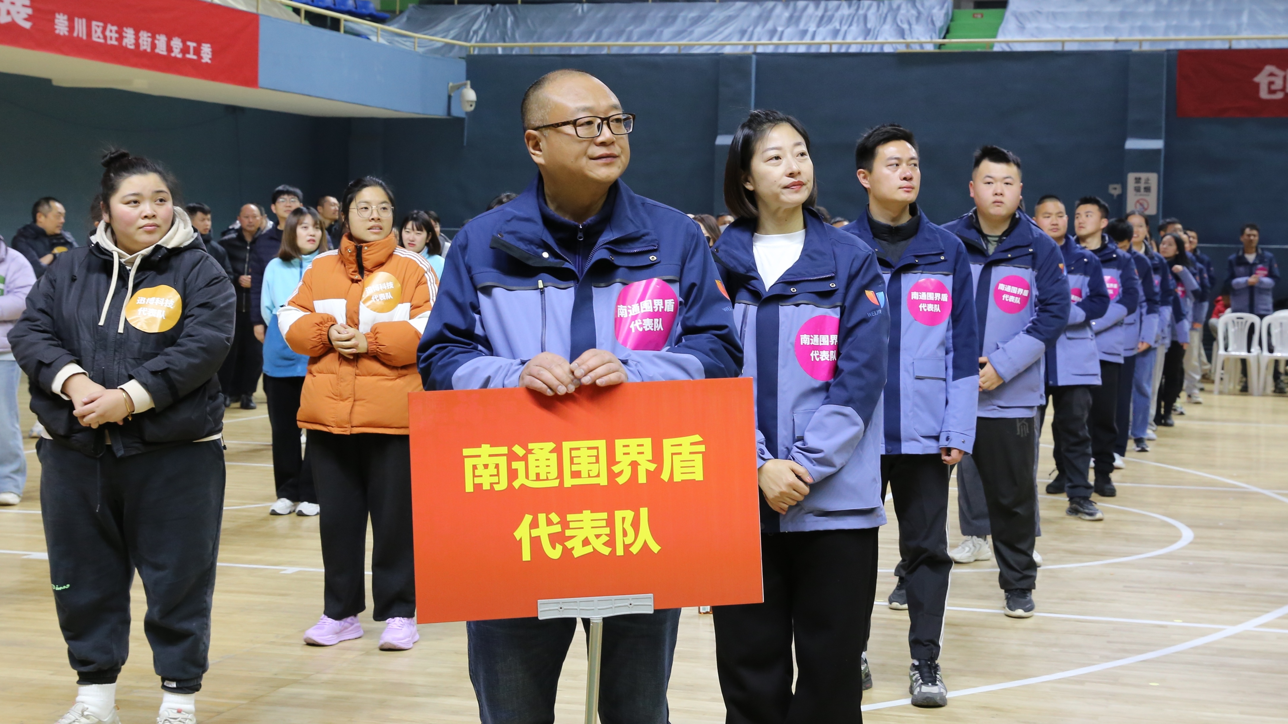 澳亚国际ay-运动员团队协作默契，势不可挡的简单介绍