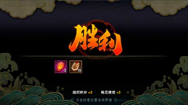 -蓝黑军团火力全开，奋力迎击所有挑战